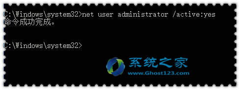 ghost Win10ϵ�y(t��ng)���_(k��i)ܛ����ʾ������(w��)���](m��i)�м��r(sh��)푑�(y��ng)�����Ո(q��ng)���e(cu��)�`