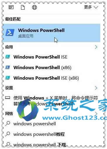 ghost Win10ϵ�y(t��ng)���_(k��i)ܛ����ʾ������(w��)���](m��i)�м��r(sh��)푑�(y��ng)�����Ո(q��ng)���e(cu��)�`