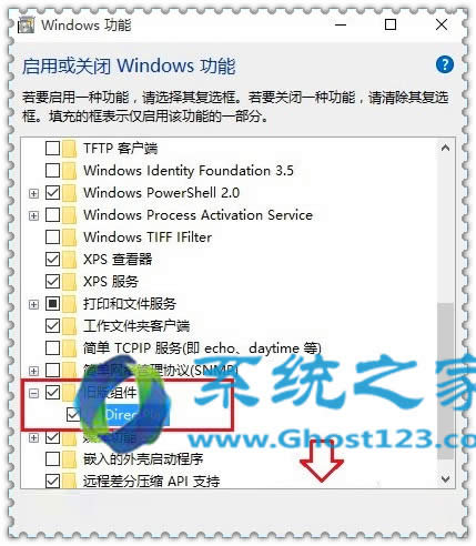 如何解決ghost Win10 “USB端口上的電涌”問題?專業版下載