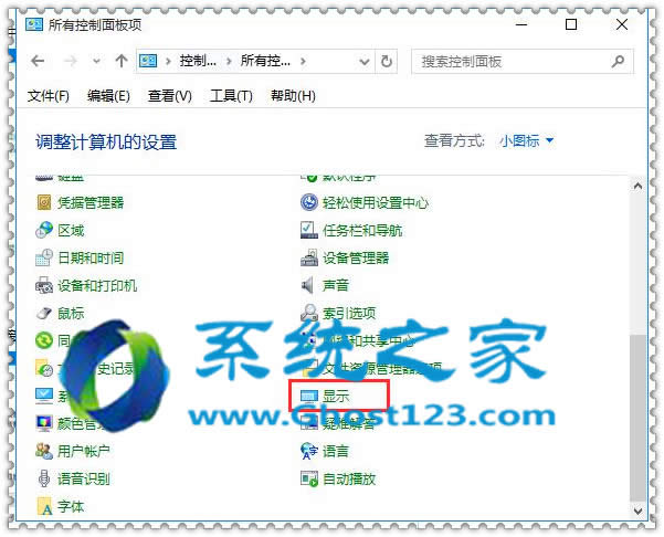 ghost win10ϵ�y(t��ng)�D�Ό��Խ�ֹ��Ļ���D(zhu��n)���ɼ���