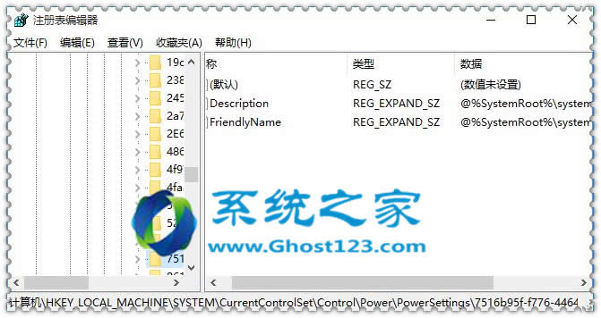 win10ϵ�yע�Ա��i���@ʾ�r�g