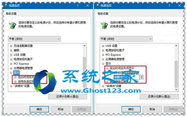 ghost win10ϵ�y(t��ng)�D�Ό��Խ�ֹ��Ļ���D(zhu��n)���ɼ���