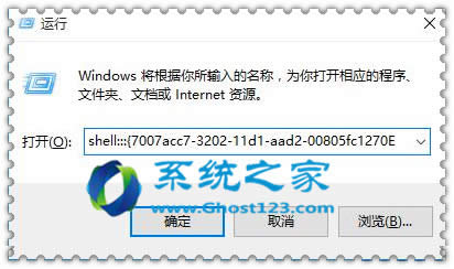 Win10ϵ�y�����\�й̶����_ʼ�ˆ�