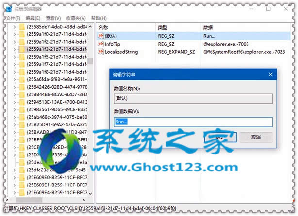 Win10ϵ�y�����\�й̶����_ʼ�ˆ�