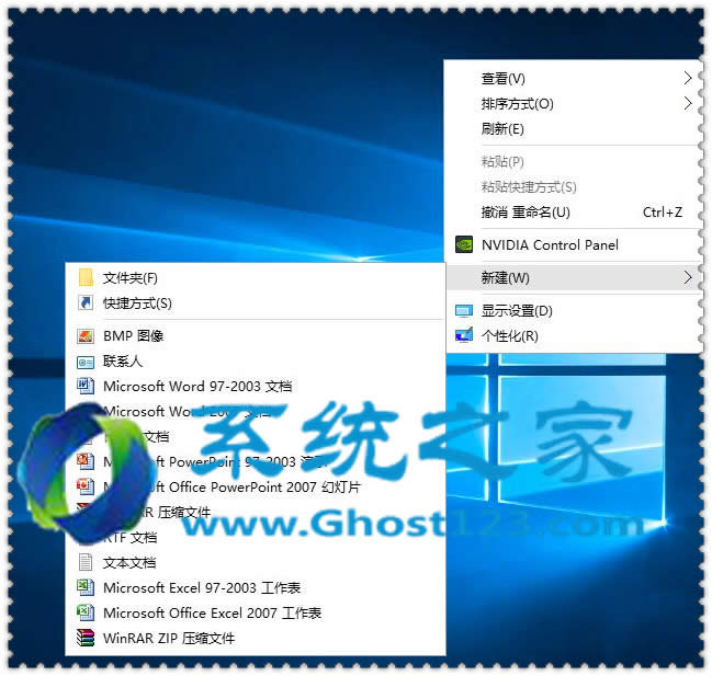 Win10ϵ�y�����\�й̶����_ʼ�ˆ�