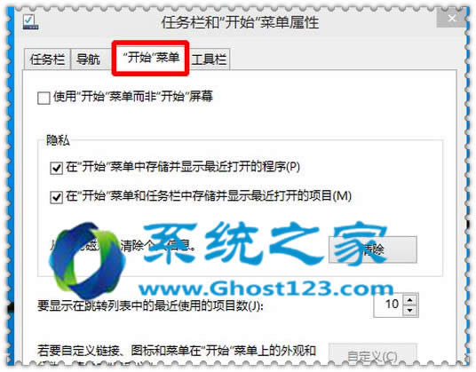 win10ϵ�y�_ʼ�ˆ�ע�N�Ľ̳�