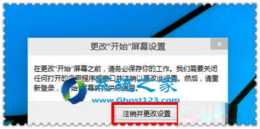 win10ϵ�y�_ʼ�ˆ�ע�N�Ľ̳�