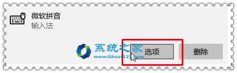 �÷�����QGhost win10�űPʹ����100����Q����