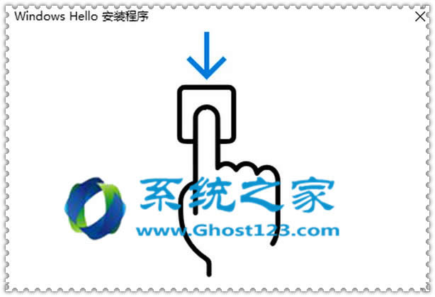ghost win10系統(tǒng)如何設(shè)置指紋登錄技巧
