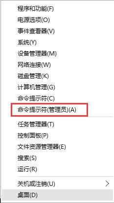 ���_�P�]ghost Win10ϵ�yWindows Update���յķ���
