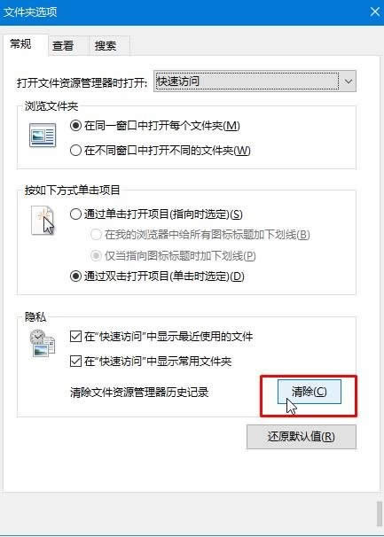 ��ȫ��Ҋ�Ʉh��ghost Win10��X����ӛ�