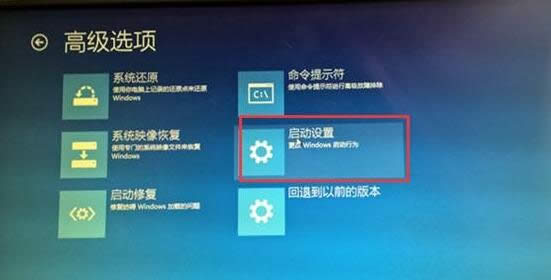 ���׌Win10ϵ�y�¿��԰��b�]�к������ӳ���