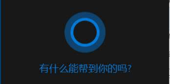 ע�Ա���Q���bghost Win10�о��I�P����������