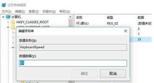 ע�Ա���Q���bghost Win10�о��I�P����������