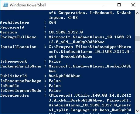 ��ȫж�dWin10ϵ�y64λ���I���Ԏ����÷�������