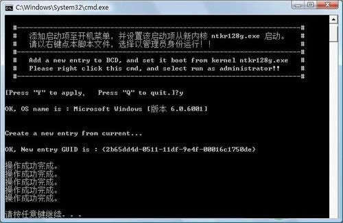 ܛ���ƽ�׌W(xu��)IN10ϵ�y(t��ng)32λҲ��ȫ֧��4G��(n��i)��