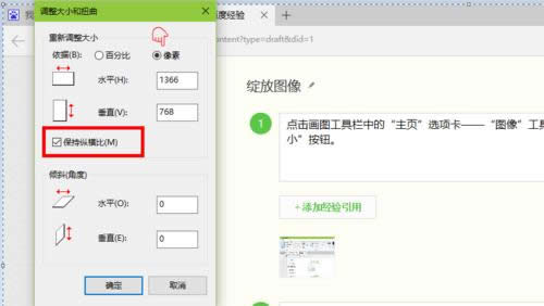 Win10ϵ�y��ȡ��Ļ�c�Ԏ����D���ߵđ���