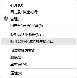 四種方法解決win10系統安裝后開機速度慢優化教程