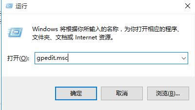 四種方法解決win10系統安裝后開機速度慢優化教程