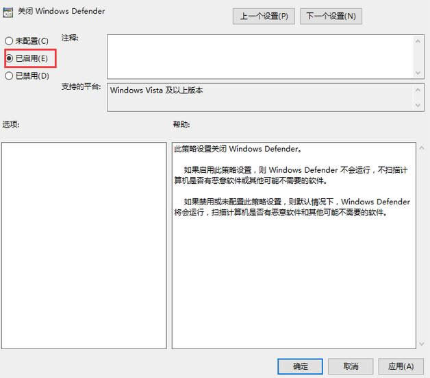 ������Win10ϵ�y���M�оW�j���ȼ����{��