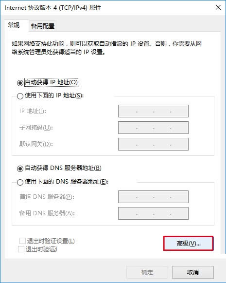 ������Win10ϵ�y���M�оW�j���ȼ����{��