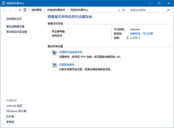 Ghost Win10�������W�j�B�Ӽ���