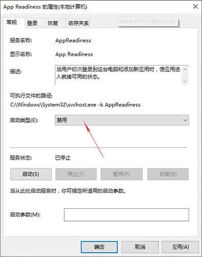 Ghost win10周年版SSD卡機(jī)系統(tǒng)凍結(jié)修復(fù)方案_ win10下載
