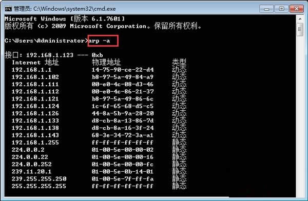 ���_̎��Ghost Win10ϵ�yarp����