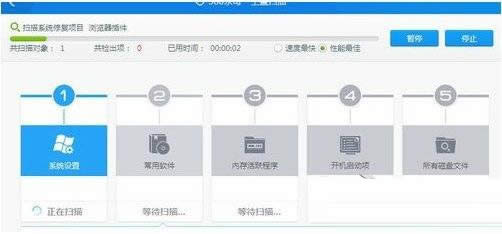 ���_̎��Ghost Win10ϵ�yarp����