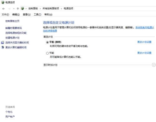 ���_̎��Ghost win10Ո�ȴ���ǰ�������ж�d�����