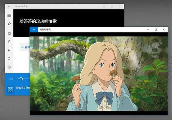 windows7與windows10系統全方位KO