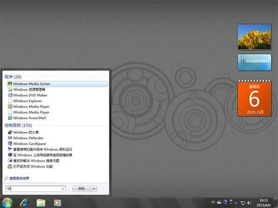 windows7與windows10系統全方位KO