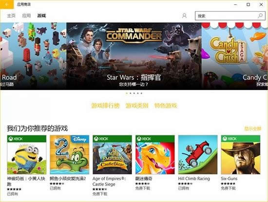 windows7與windows10系統全方位KO