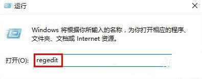 ������_��win10ʹ�á�Alt+Tab������I�ГQ����