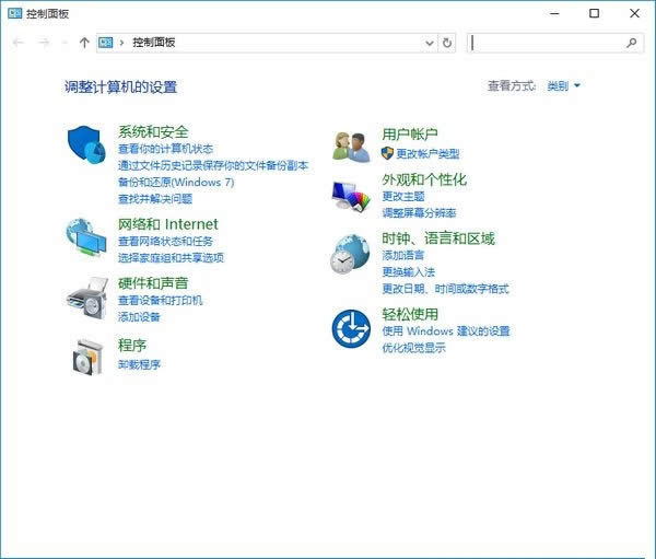 ����ghost Win10ϵ�y©���ļ���