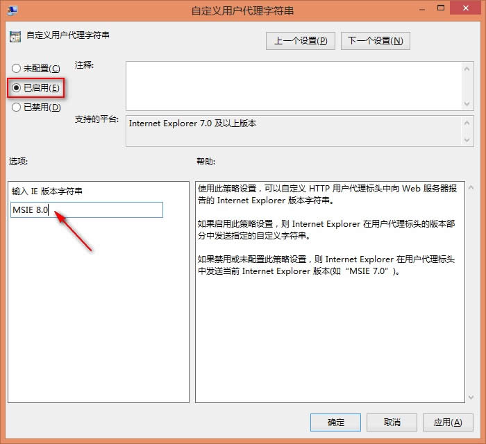 ��QGhost win10���Զ��x�Ñ������ַ������Wվ������