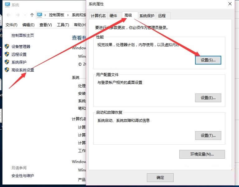 ��ghost Win10ϵ�y�h��׃���Z���ГQ�����Z�ԵĲ������E