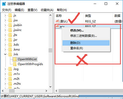 ��γɹ��޸�Win10ϵ�y��PDF�D��