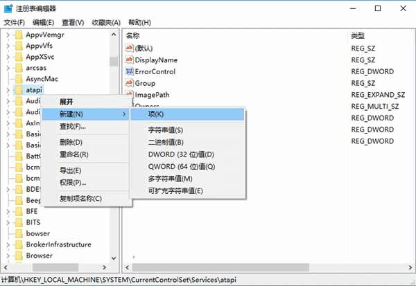 ��ν�Qghost windows10�YԴ���������Gʧ