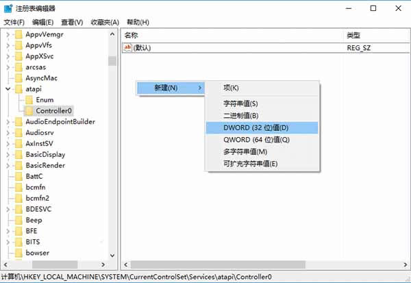 ��ν�Qghost windows10�YԴ���������Gʧ
