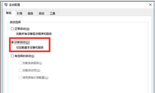 ghost win10ϵ�y(t��ng)�����Ԅ��؆���ô�k