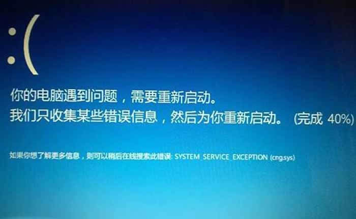 ��ν�Qwindows10��������X�{�����e��0x0000003B��