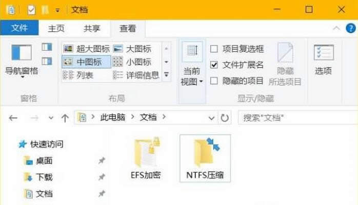 ΢ܛ�汾Windows 10�۷e����KB3172985��KB3163912