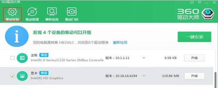 Win10安裝版安裝過程失敗提示錯誤0x80070017的解決方案官網(wǎng)