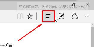 win10������������P�]�پW