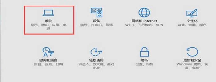注意ghost win10升級后系統(tǒng)沒有聲音_系統(tǒng)之家