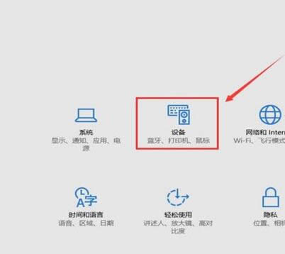注意ghost win10升級后系統(tǒng)沒有聲音_系統(tǒng)之家