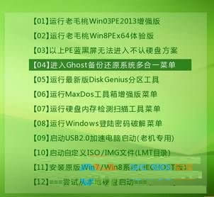 ϵ�y(t��ng)֮�ҽ����A�T�Pӛ���A(y��)�bWin10��win7�D�Ľ̳�