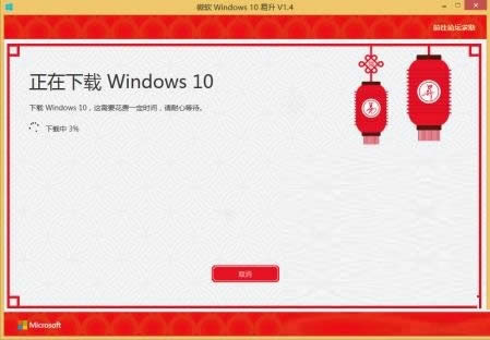 Win10�������߸��ɴ��ù���/���܃�(y��u)��