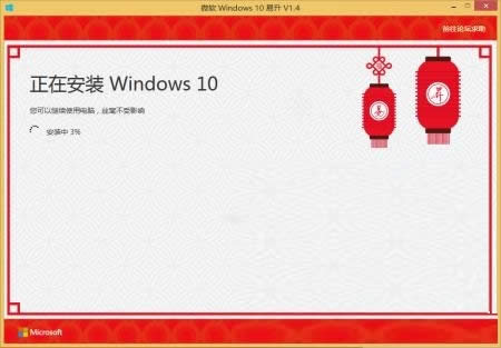 Win10�������߸��ɴ��ù���/���܃�(y��u)��